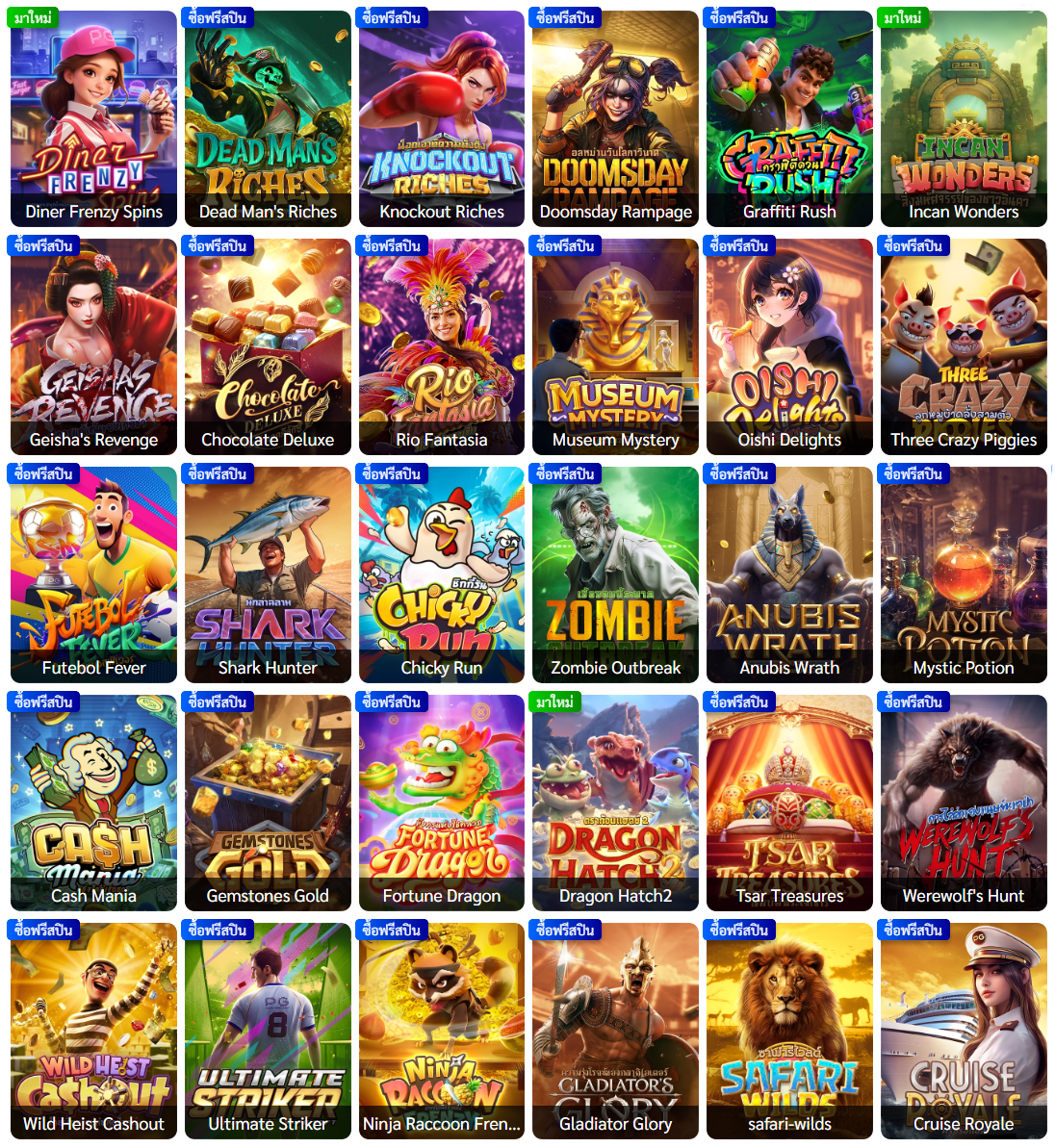 betflik789
