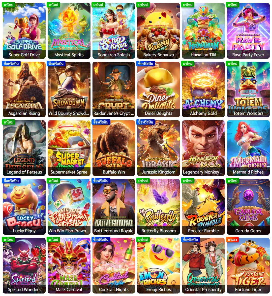 betflik789
