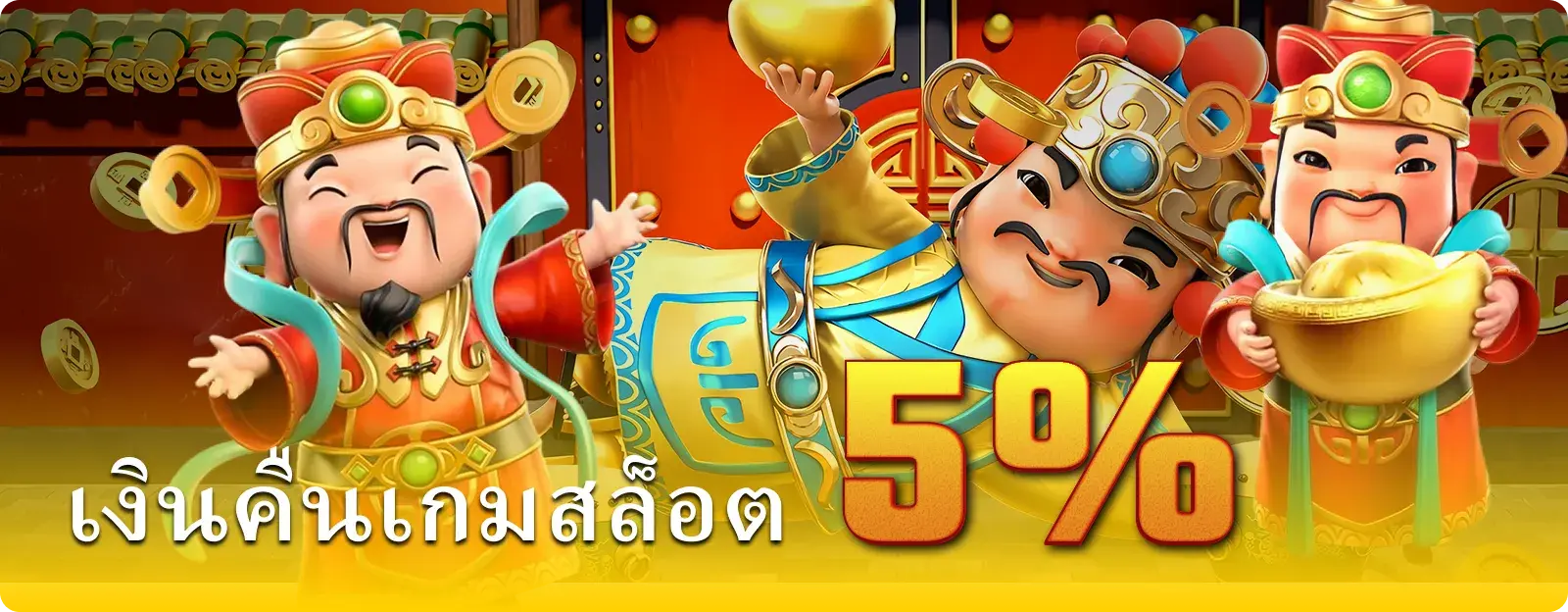 betflik789