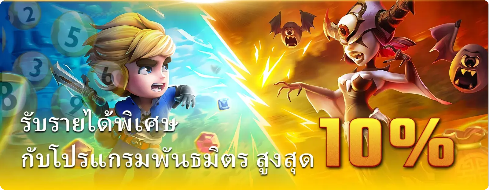 betflik789