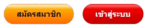 betflik789